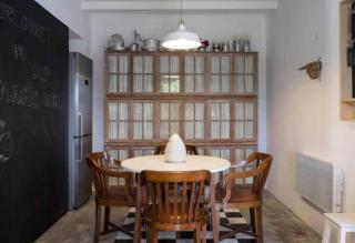 Casa da Serra - - 5