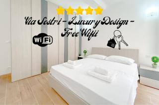 Designer Suite - Luxury - Via Sestri - Free WiFi - Genova - 0