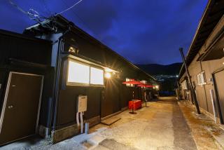 SAMURAI Base - 1