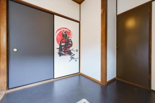 SAMURAI Base - 3