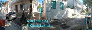 Astra Studios - Città di Skiathos - 9