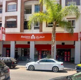 Havre de Paix avec Jardin Inspire Majorelle - Coeur d Agadir - Oulad Akkou - 6
