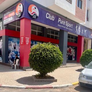 Havre de Paix avec Jardin Inspire Majorelle - Coeur d Agadir - Oulad Akkou - 5
