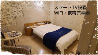 ホテル ネグレスコ - Amagasaki - 2