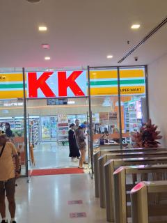 De Home at Summer Suites KLCC - Kuala Lumpur - 9