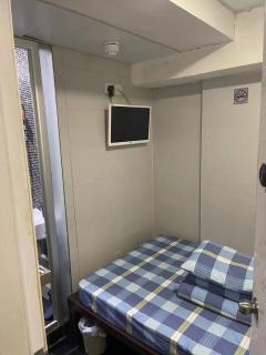 香港柏林商务宾馆 - Hong Kong - 9