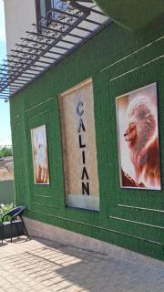 Calian hotel - Nalakonge - 2