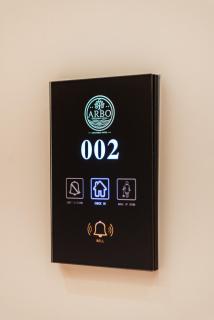 Arbo Boutique Hotel - Durazzo - 3