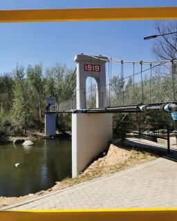 Kaleaba House on the Riverside - Parys - 3