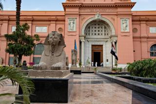 Italia house hotel cairo - Il Cairo - 0