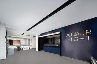 Atour Light Hotel Chengdu Wenshuyuan Liangjiaxiang Subway Station - Chengdu - 8