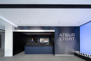 Atour Light Hotel Chengdu Wenshuyuan Liangjiaxiang Subway Station - Chengdu - 9