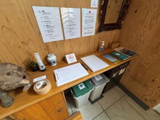 民泊 47ハウス 家族でも楽しめる温泉付き一軒家 - 5