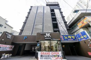 Daejeon Yongmun JNK Classic Hotel - Daejeon - 9