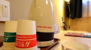 Jinjiang Inn Wuhan Zhonghua Road HuangheLou Branch - Wuhan - 2