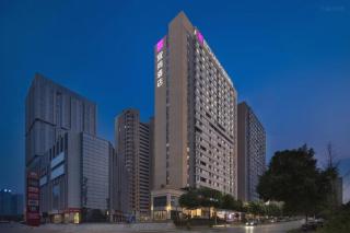 Echarm Hotel Changsha High-speed Railway Station - Changsha - 8