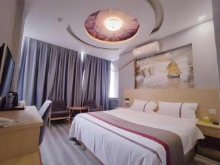 Thank Inn Hotel Sichuan Zigong Ziliujing District Wuxing Street - Zigong - 1