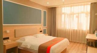 Jun Hotel Hebei Bazhou City Government - Langfang - 1
