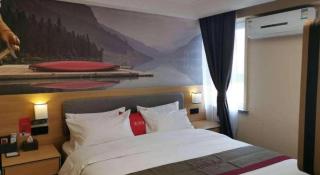 Thank Inn Plus Hotel Xinjiang Urumqi Tianshan District Bingtuan Erzhong - Ürümqi - 2