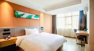UP and IN Hotel Jiangxi Nanchang City Nanchang County Liantang Zhong Avenue Huarunwanjia - Nanchang - 2
