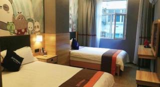 Jun Hotel Gansu Lanzhou Chengguan District Zhangye Road Walking Street - Lanzhou - 3