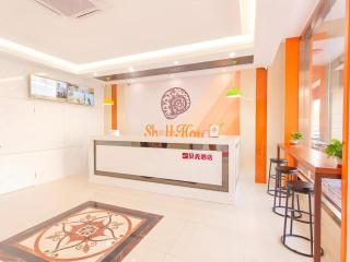 Shell Hotel Yangzhou Yangzijiang Bei Road Slender West Lake Scenic Area - Yangzhou - 8