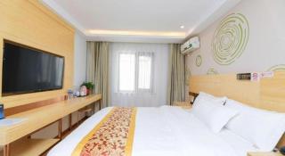 Shell Hotel Beijing Fangshan District Chengguan Metro Station - Pechino - 4