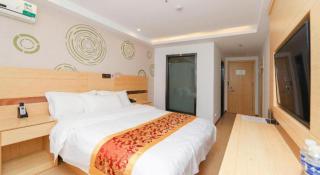 Shell Hotel Beijing Fangshan District Chengguan Metro Station - Pechino - 3