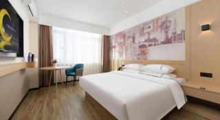 City Comfort Inn Dandong Railway Station Yalu River Scenic Area - Dandong - 9
