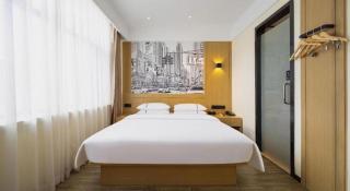 City Comfort Inn Dandong Railway Station Yalu River Scenic Area - 2