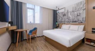 City Comfort Inn Kunshan Development Zone Penglang Xinxing Middle Road - Suzhou - 2
