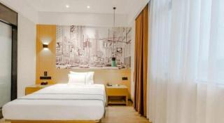 City Comfort Inn Dongguan Dalingshan Xinli Agricultural Wholesale - 3