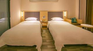 City Comfort Inn Yangjiang Yangxi Renmin Road Triumph Plaza - Yangxi - 8