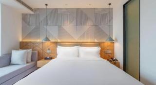 Borrman Hotel Jining Rencheng District Government Zhongde Plaza - 1