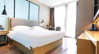 Echarm Hotel Hefei West Qilitang Metro Station - 2