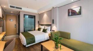 Green Tree Inn Express Fuzhou Three Lanes and Seven Alleys Nanmendou Metro Station - Fuzhou - 1