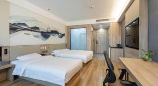 VX Hotel Jiangsu Taizhou Xinghua RT-Mart - Xinghua - 2