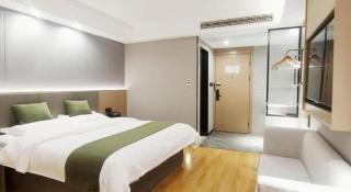 GreenTree Inn Express Jiangsu Suqian School Yingmadi Road - Suqian - 1