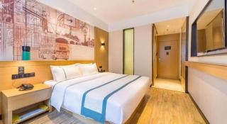 City Comfort Inn Qingyuan Yingde Heping North Road - Yingde - 2