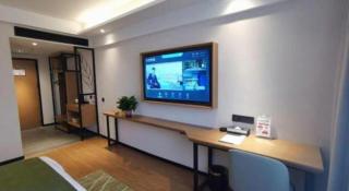 GreenTree Inn Luoyang Railway Station Wangfujing Wangcheng Park - Luoyang - 2