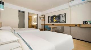 City Comfort Inn Wuzhou Sun Plaza Wanda - Wuzhou - 1