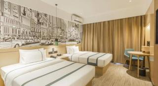 City Comfort Inn Fangchenggang Qisha - Fangcheng - 9