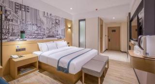 City Comfort Inn Fangchenggang Government Affairs Center - Fangcheng - 1