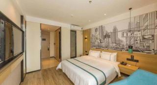 City Comfort Inn Shaoguan Biguiyuan Phoenix City Gold Village - Shaoguan - 3