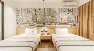 City Comfort Inn Fangchenggang Qisha - Fangcheng - 4