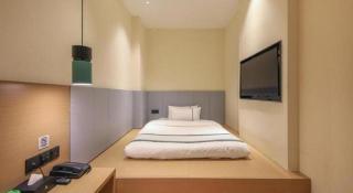 City Comfort Inn Wuhan Optics Valley Technology Exhibition Center - 7