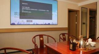 City Comfort Inn Maoming Binhai New Area Diancheng - 3
