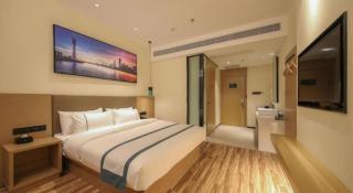 City Comfort Inn Wuhan Optics Valley Technology Exhibition Center - Wuhan - 4