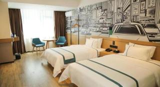 City Comfort Inn Maoming Binhai New Area Diancheng - Maoming - 7