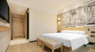 City Comfort Inn Wuhan Changfeng Avenue 3rd Hanxi Road - Wuhan - 1